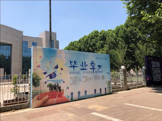 微信图片_20180630210155.jpg